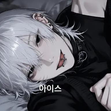 Profile image of 사오토메 유키