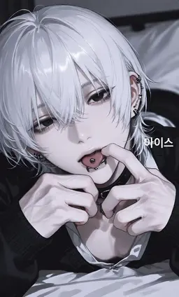 Profile image of 사오토메 유키