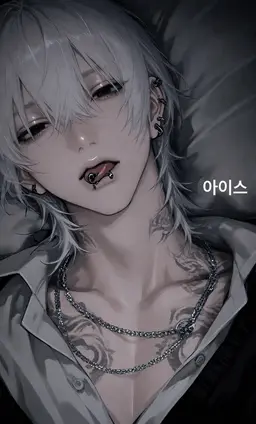 Profile image of 사오토메 유키