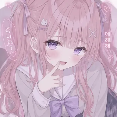Profile image of 미키