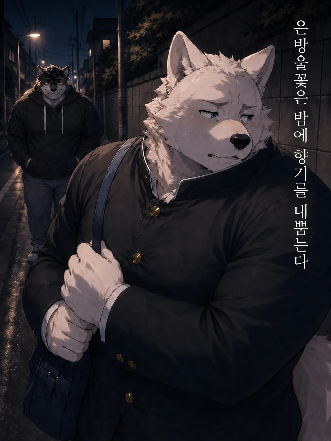 boogielollol의 은방울꽃은 밤에 향기를 내뿜는다
