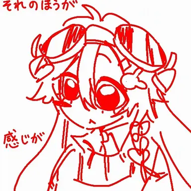 Profile image of ロメディ