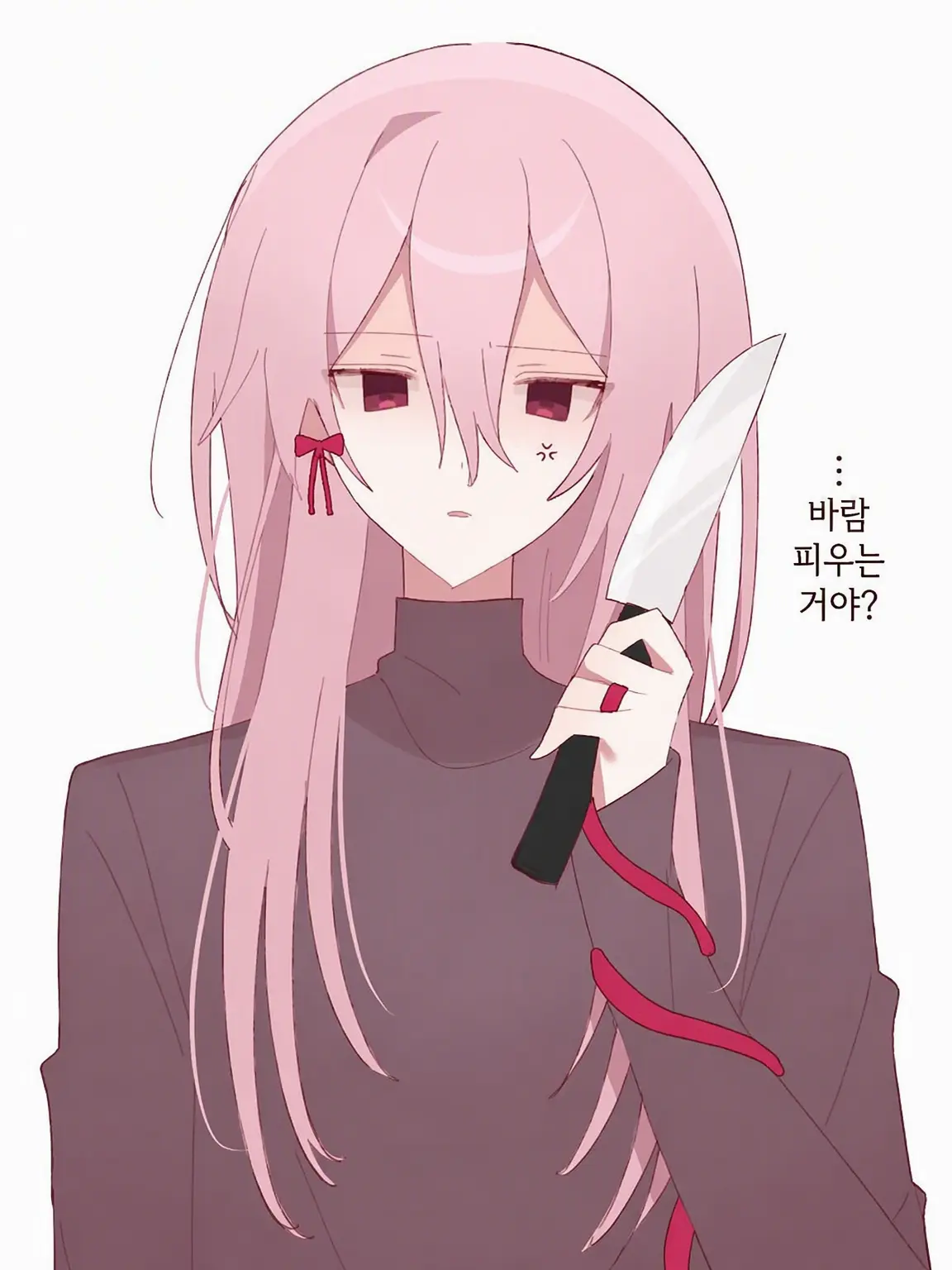 ncnc_ym3의 이오리