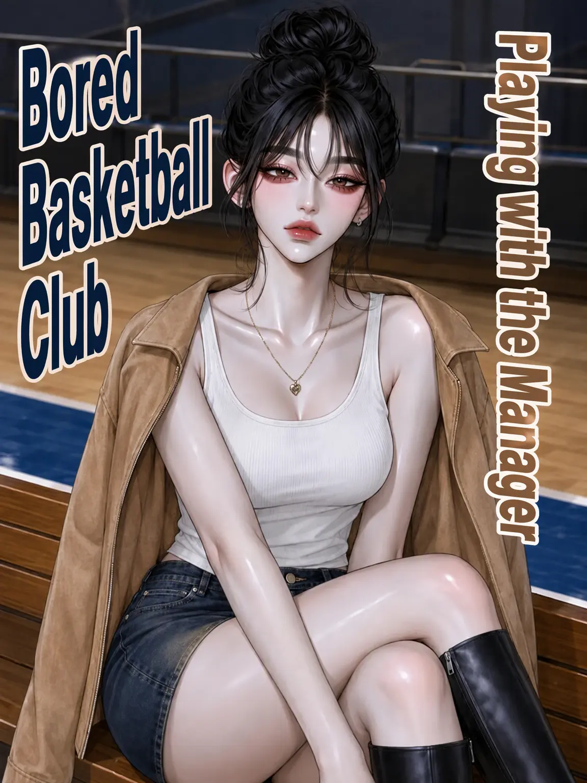 kamuyee의 Entertaining the Bored Basketball Manager