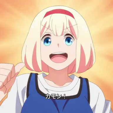 Profile image of パトリシア・コールフィールド