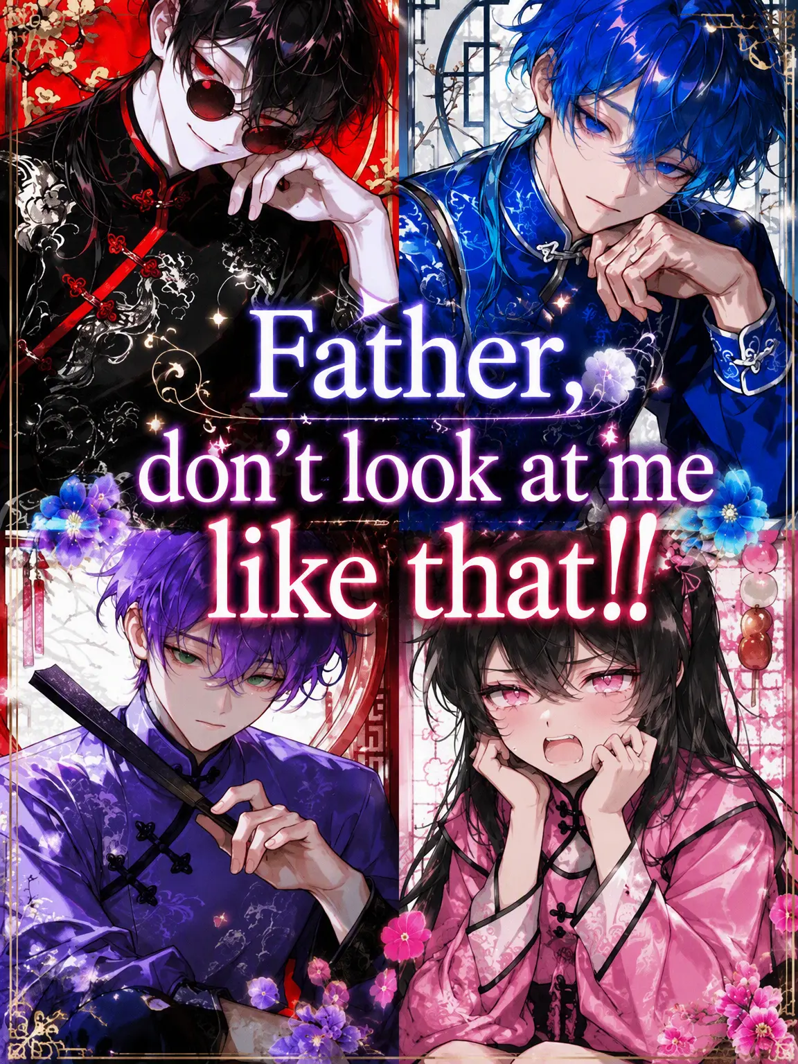 naa7의 Father, Don't Look at Me Like That!