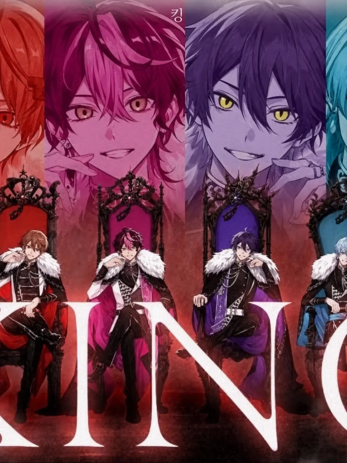 sui___의 KING