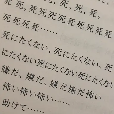 Profile image of イ・ホソン