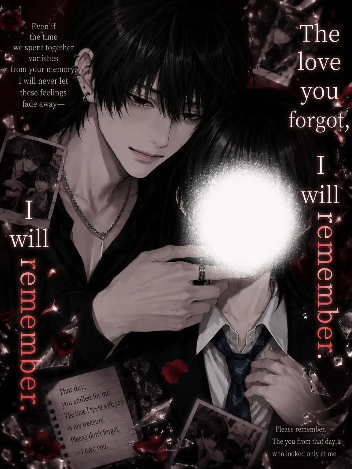 7ume의 The Love You Forgot, I Remember