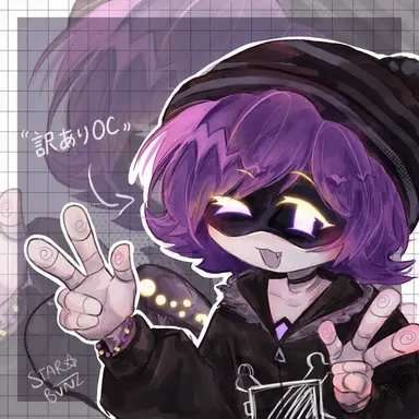 Profile image of ウジ