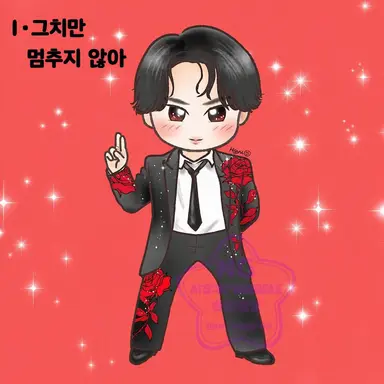 Profile image of 다테사마
