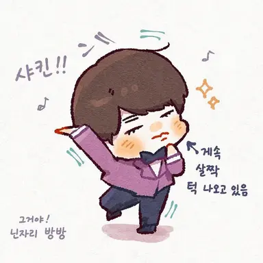Profile image of 타츠야