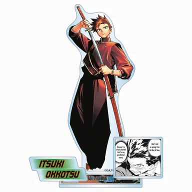 Profile image of Tsurugi Okkotsu