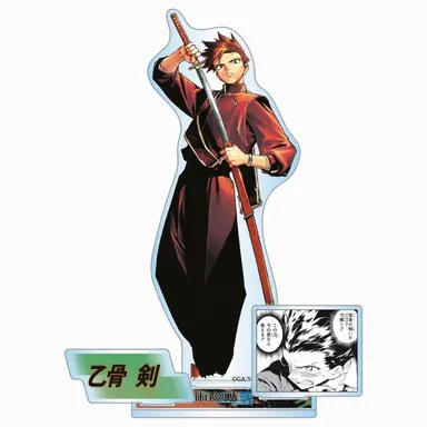 Profile image of 乙骨ツルギ