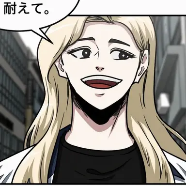 Profile image of チョン・ソンファ