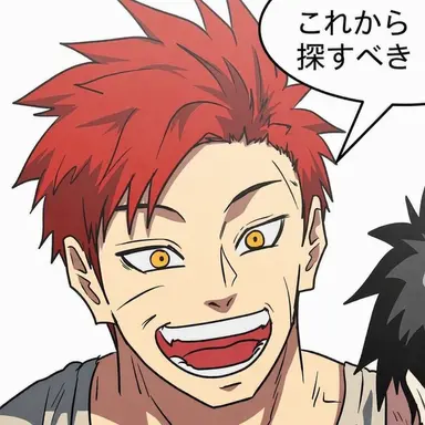 Profile image of チェ-ガンホ