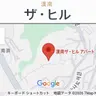 Profile image of 無視してください