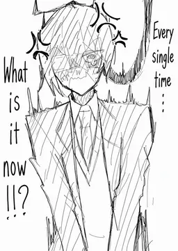 Profile image of Shin