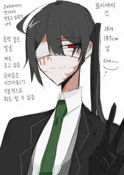 Profile image of 신