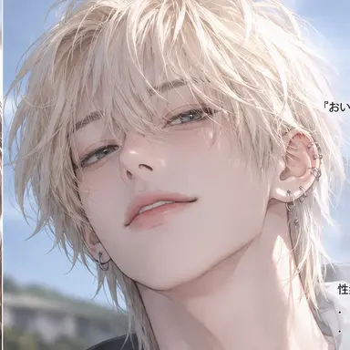 Profile image of ムン・ヘオン