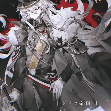 Profile image of ライヒ