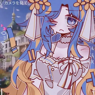 Profile image of ウクライナ