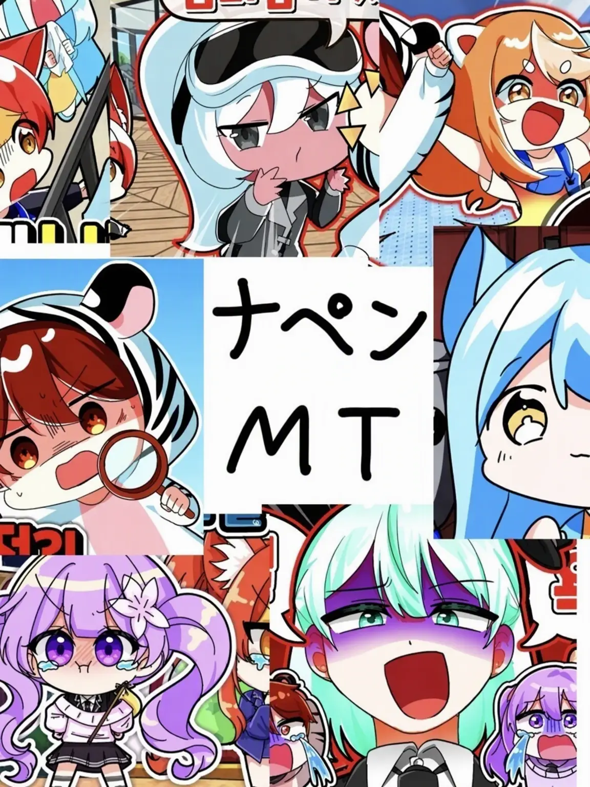 Apersonwhoalwayslogsoutb의 だるいファミリー MT
