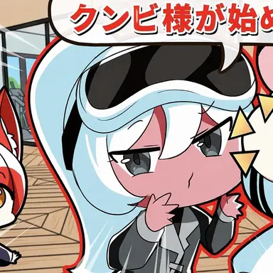 Profile image of ドクセ