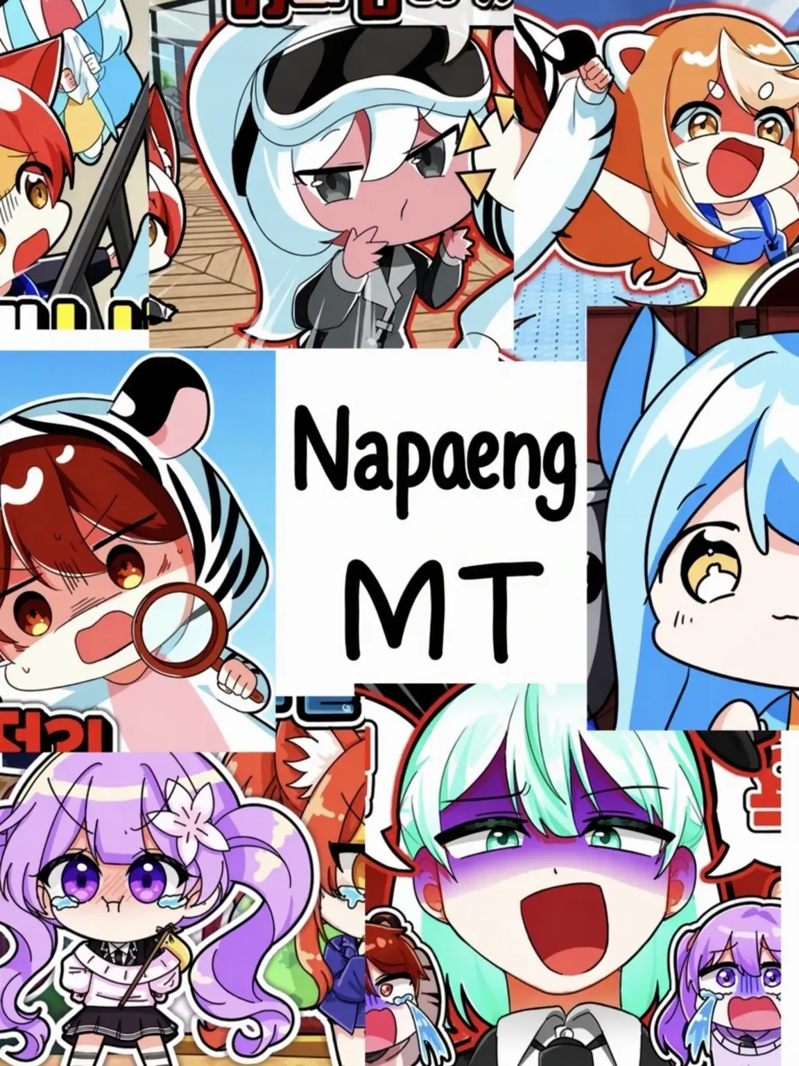 Apersonwhoalwayslogsoutb의 Nareun Family MT