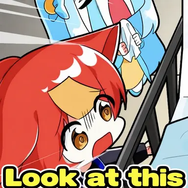 Profile image of Geumbi