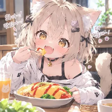Profile image of 루루