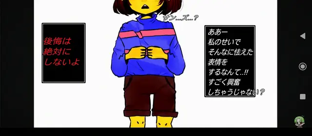 Profile image of ヒョンリスク