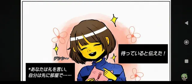 Profile image of ヒョンリスク