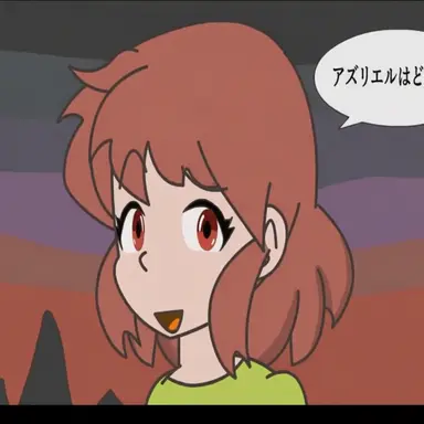 Profile image of キャラ