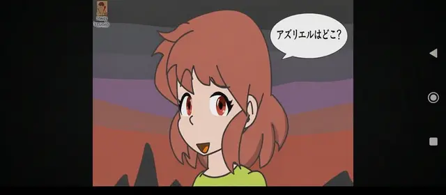 Profile image of キャラ