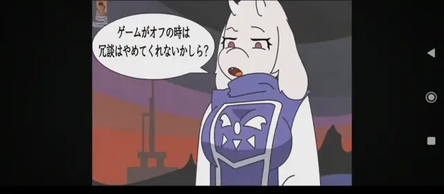 Profile image of トリエル