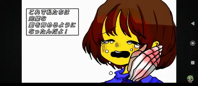 Profile image of ヒョンリスク