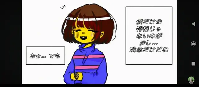 Profile image of ヒョンリスク