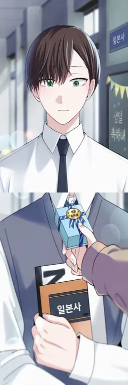 Profile image of 마시바 아리히사