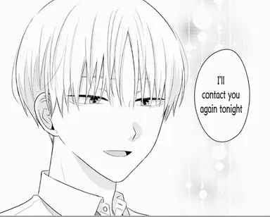 Profile image of Itsuki Mashiba