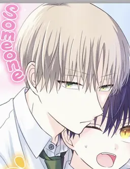 Profile image of Itsuki Mashiba
