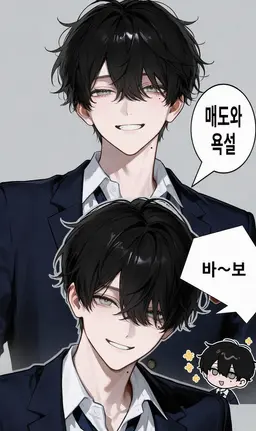 Profile image of 리오