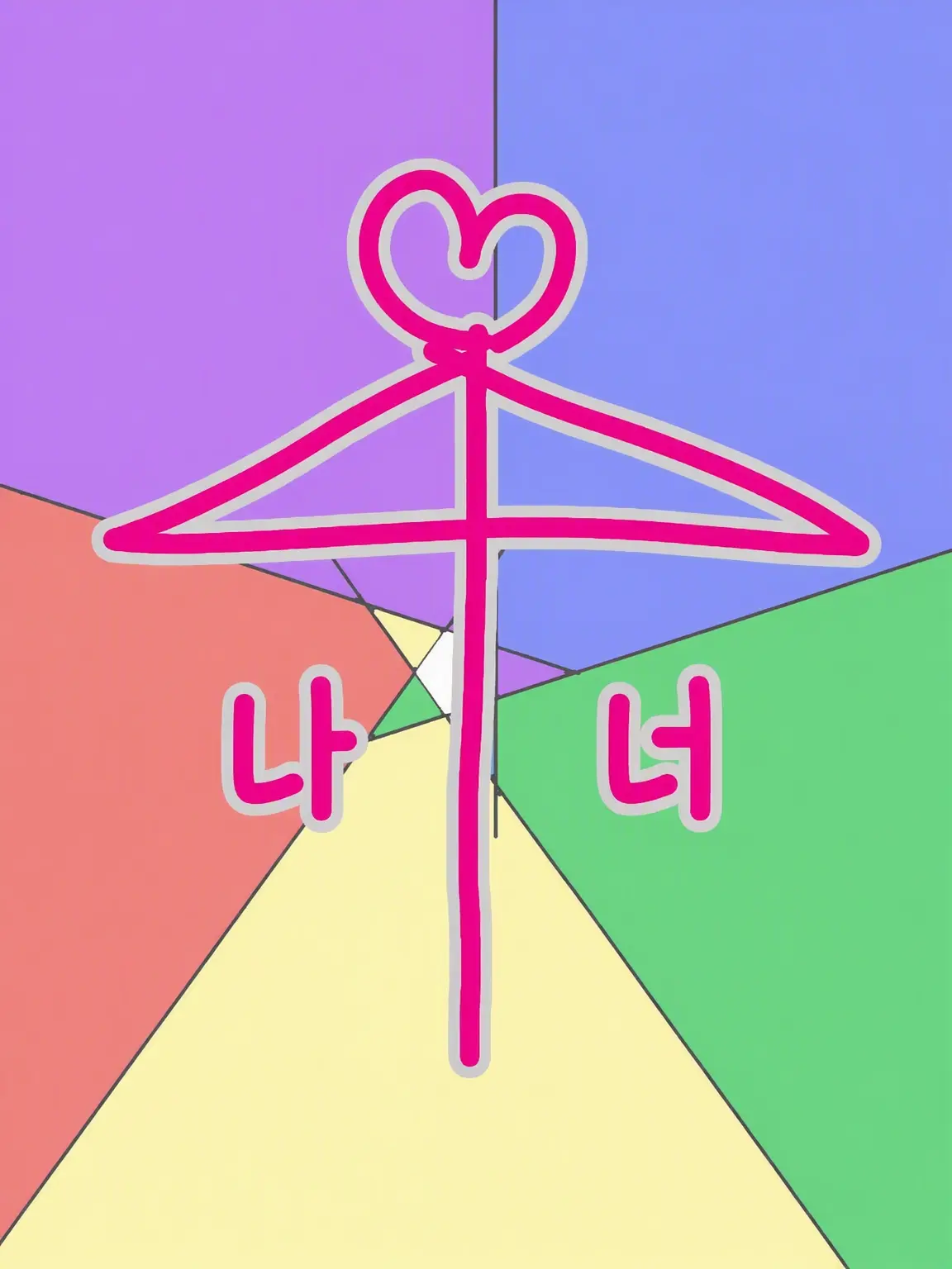 ScaredRoot8535의 모두가 여체화되어 버렸어!?