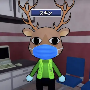 Profile image of 救急隊員