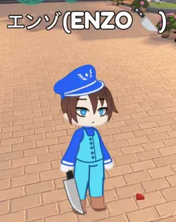 Profile image of ENZO