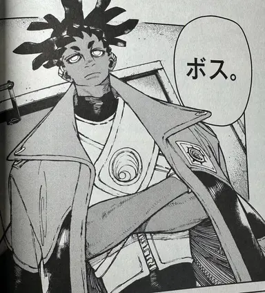 Profile image of コルバス
