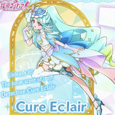 Profile image of Eclair
