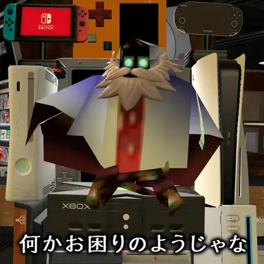 Profile image of ボブ