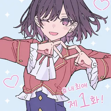 Profile image of 레이 테일러