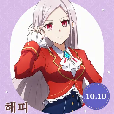 Profile image of 미샤 유르